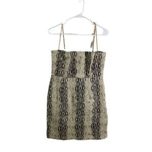 Lioness Urban Outfitters Animal Print Mini Dress- NEW